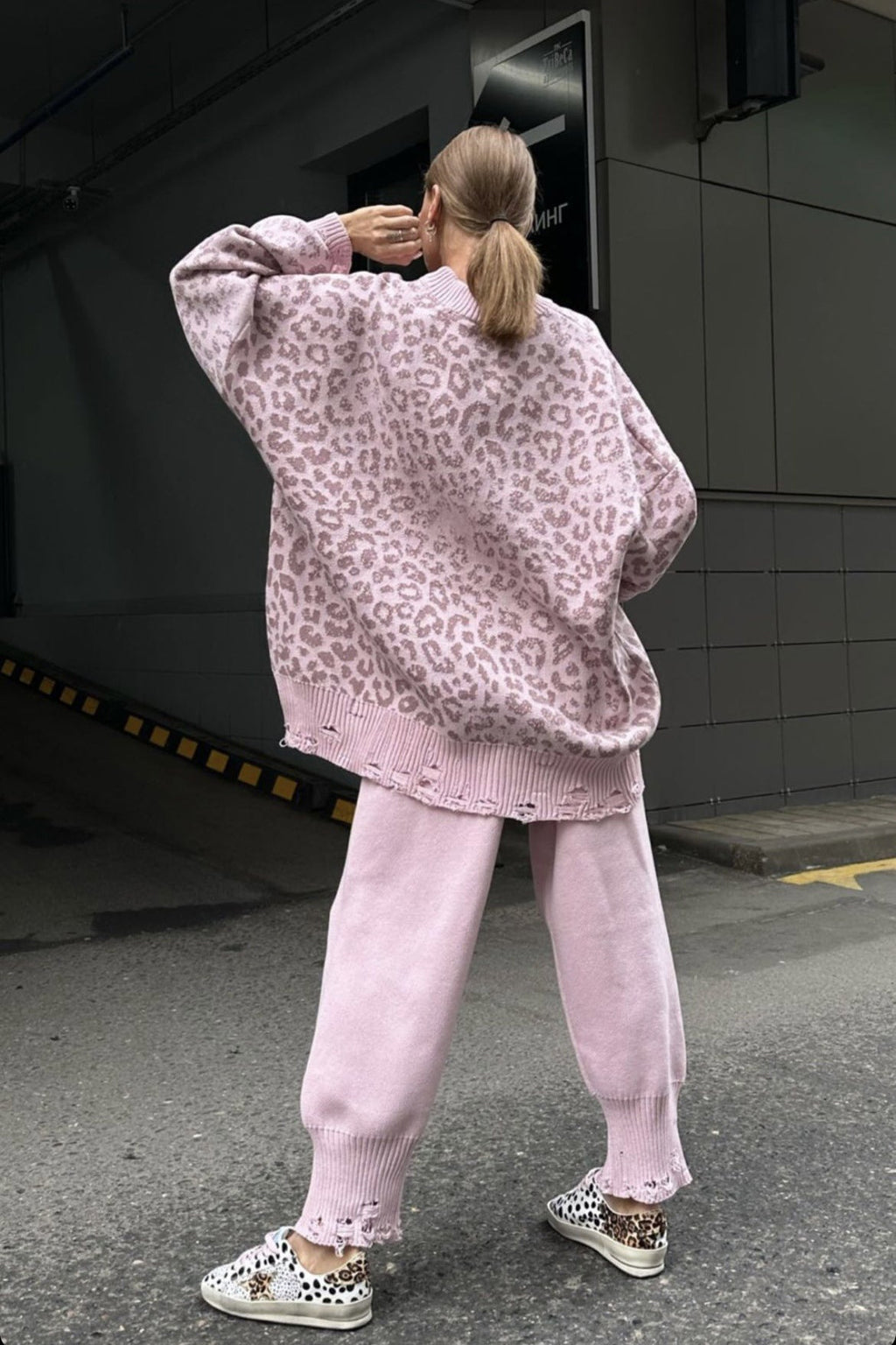 Modern Oversize Streetwear Distressed Hoodie