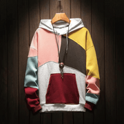 Pink/Gray